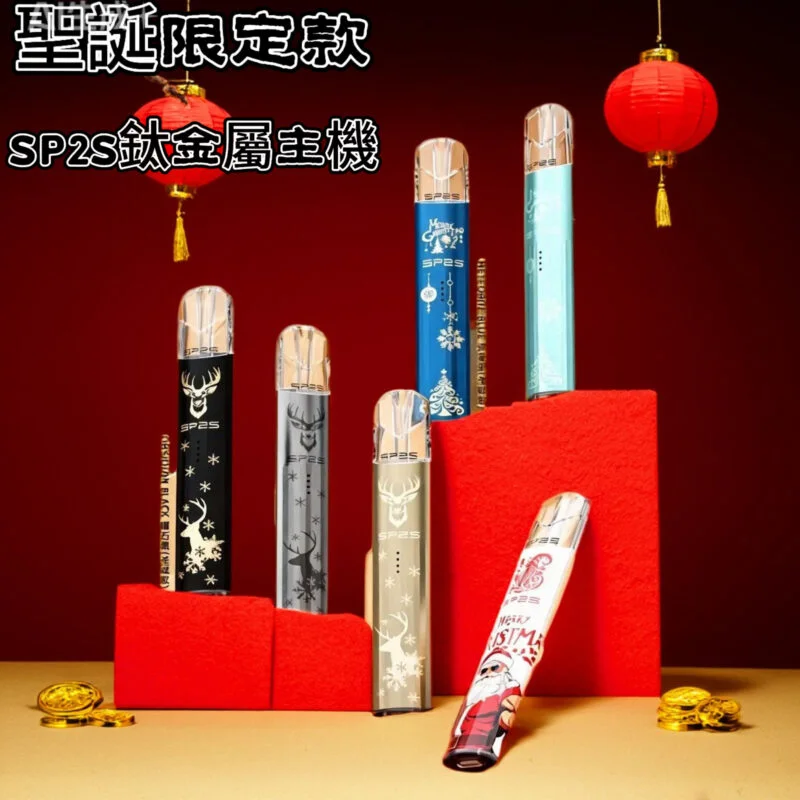 微信图片_20251219100123_447_64-scaled-e1766110104540-800x800-1