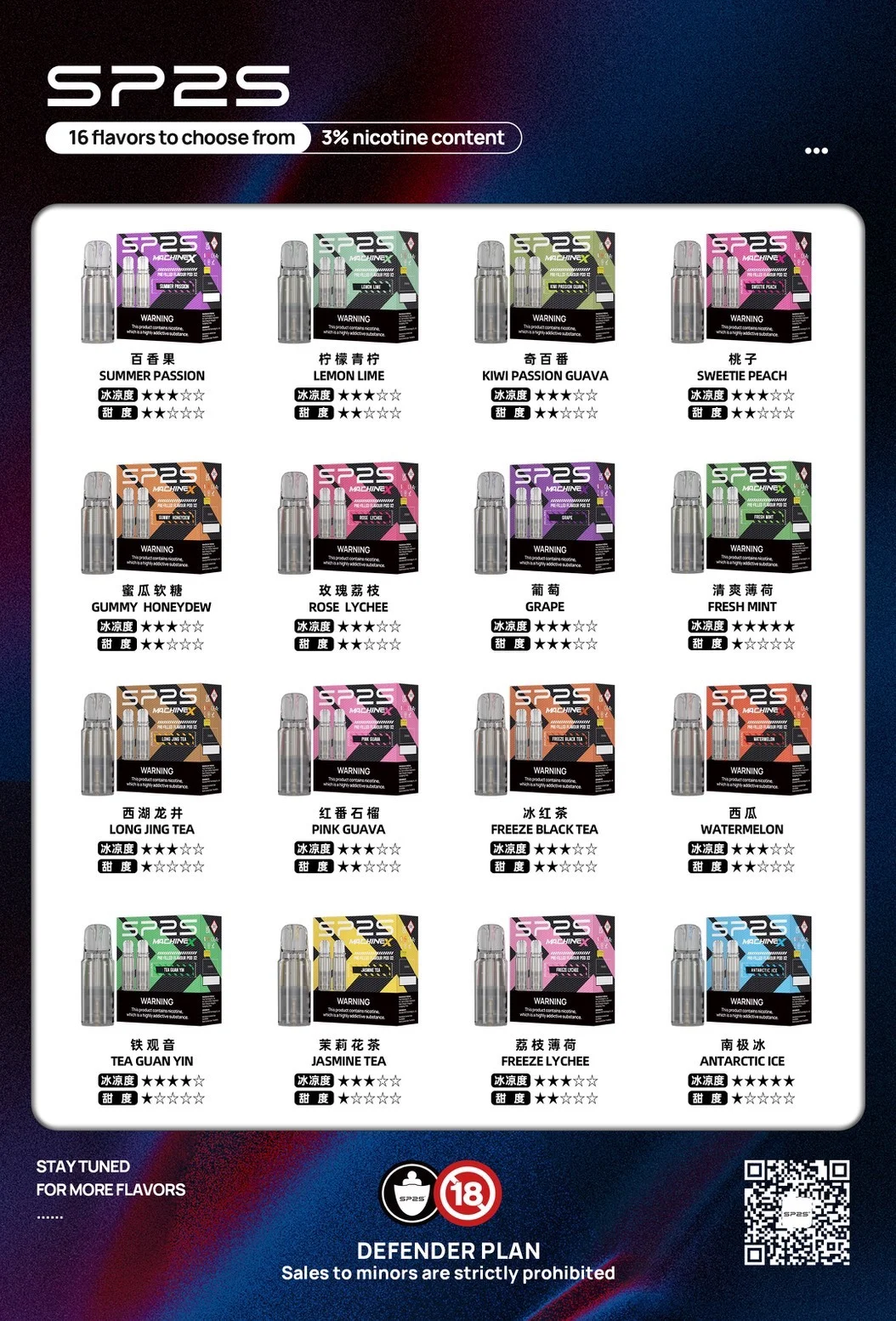 S__10879247