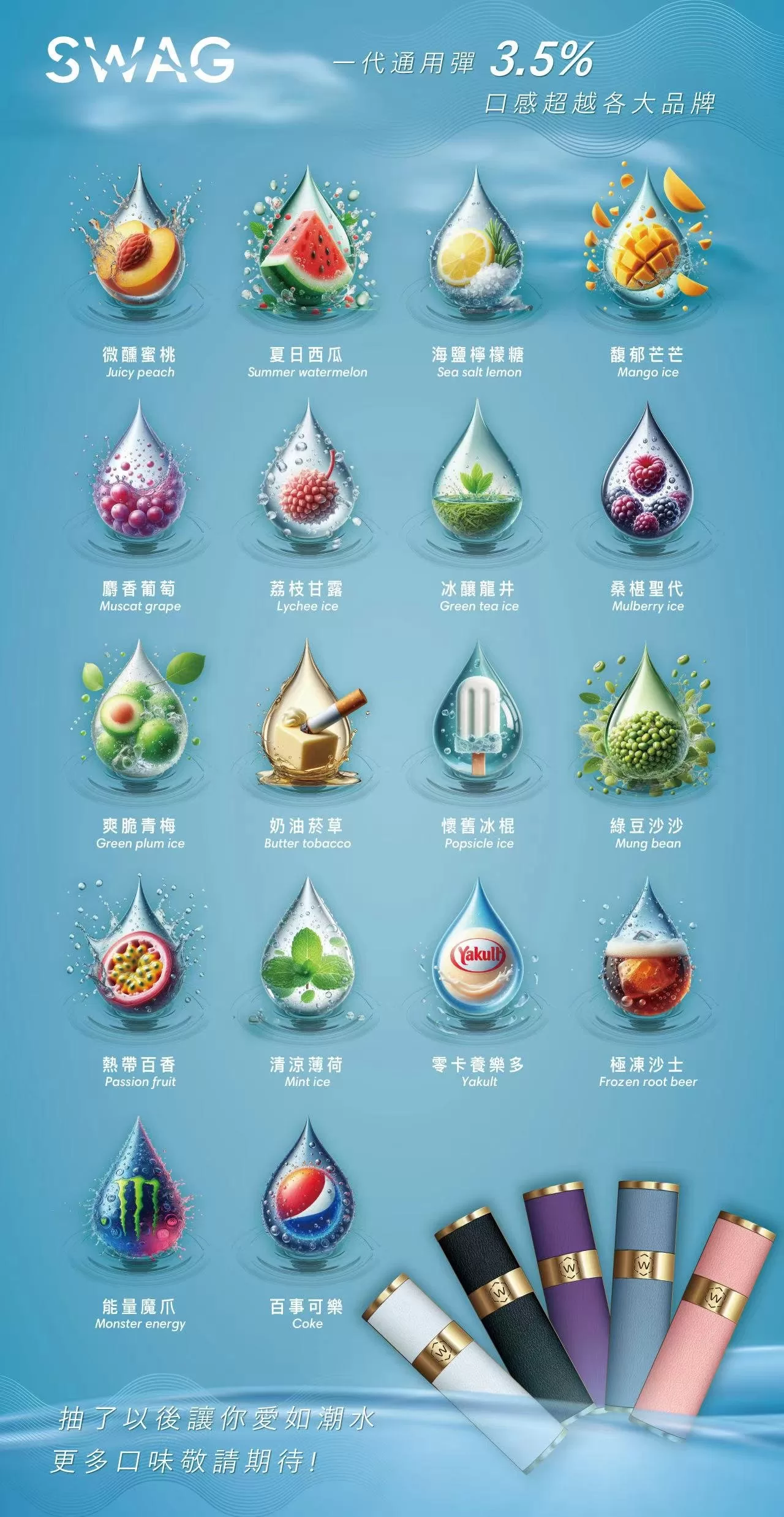 微信图片_20240512161330